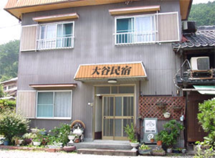 Page 2 熊野 尾鷲 紀北のホテル 旅館 宿泊予約 楽天トラベル